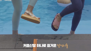 Hwang Yeji feet photo 3