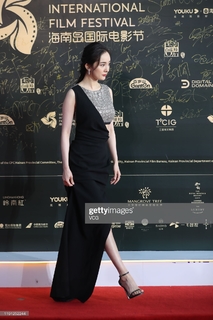 Mi Yang feet photo thumbnail