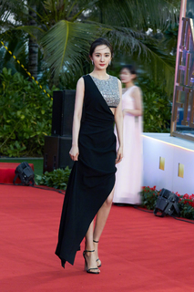 Mi Yang feet photo thumbnail