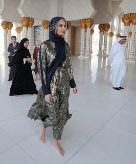 Ivanka Trump feet photo thumbnail