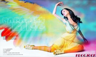 Katy Perry feet photo thumbnail