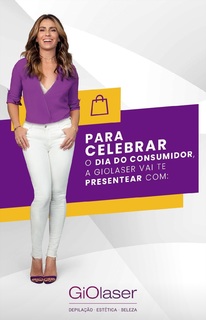 Giovanna Antonelli feet photo thumbnail