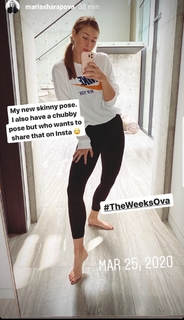 Maria Sharapova feet photo thumbnail