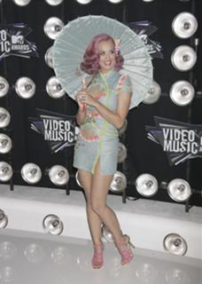 Katy Perry feet photo thumbnail