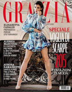Elisabetta Canalis feet photo thumbnail