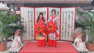 Rie Takahashi feet photo 1