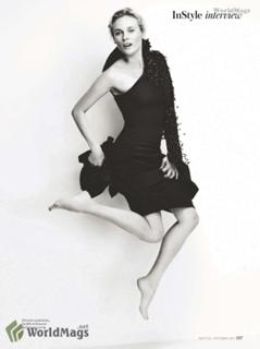 Diane Kruger feet photo thumbnail