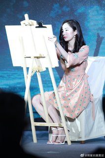 Mi Yang feet photo thumbnail