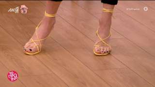 Fei Skorda feet photo thumbnail