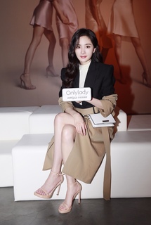 Mi Yang feet photo thumbnail