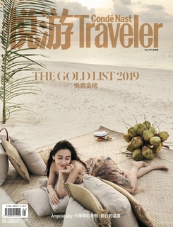 Angelababy feet photo thumbnail