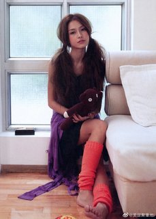 Angelababy feet photo thumbnail