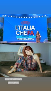 Veronica Maya feet photo thumbnail