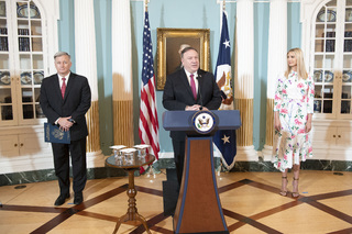 Ivanka Trump feet photo thumbnail