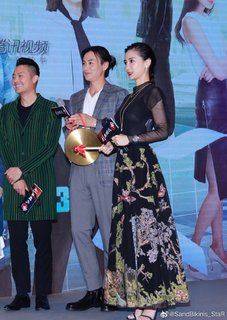 Angelababy feet photo thumbnail