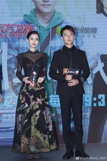Angelababy feet photo thumbnail