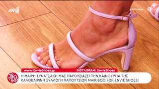 Mary Synatsaki feet photo thumbnail