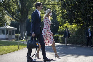 Ivanka Trump feet photo thumbnail