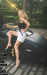 Vera Brezhneva feet photo thumbnail