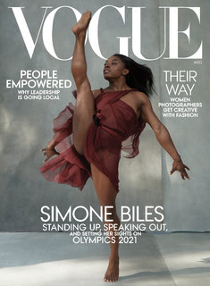Simone Biles feet photo thumbnail