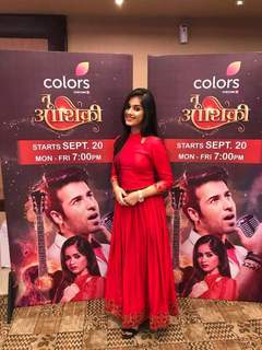 Jannat Zubair Rahmani feet photo thumbnail