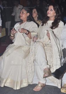 Aishwarya Rai Bachchan feet photo thumbnail