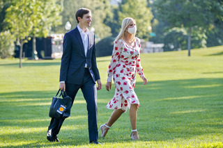 Ivanka Trump feet photo thumbnail
