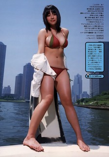 Ai Shinozaki feet photo thumbnail