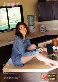 Ai Shinozaki feet photo thumbnail