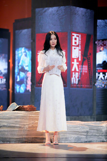 Mi Yang feet photo thumbnail