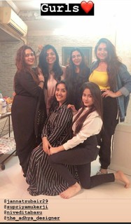 Jannat Zubair Rahmani feet photo thumbnail