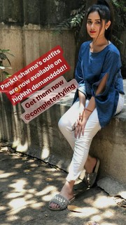 Jannat Zubair Rahmani feet photo thumbnail