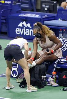 Serena Williams feet photo thumbnail