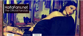 Haifa Wehbe feet photo thumbnail