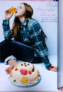 Devon Aoki feet photo 5