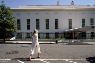 Ivanka Trump feet photo thumbnail