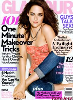 Kristen Stewart feet photo thumbnail