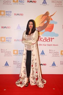 Aishwarya Rai Bachchan feet photo thumbnail