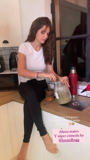 Zaira Nara feet photo thumbnail