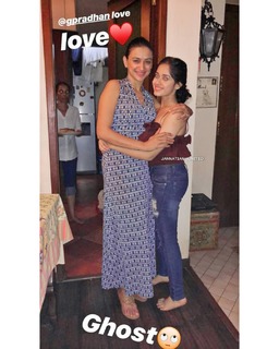 Jannat Zubair Rahmani feet photo thumbnail