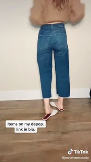 Jennette McCurdy feet photo thumbnail