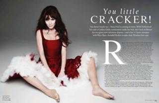 Anna Friel feet photo thumbnail