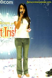 Trisha Krishnan feet photo thumbnail