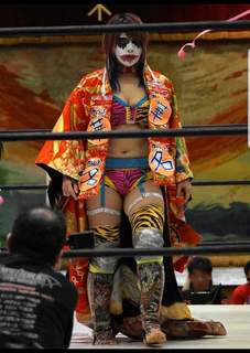 Kanako Urai feet photo thumbnail