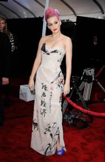 Katy Perry feet photo thumbnail