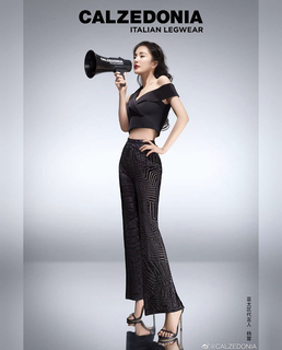 Mi Yang feet photo thumbnail