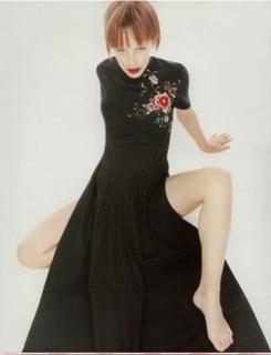 Kylie Minogue feet photo thumbnail