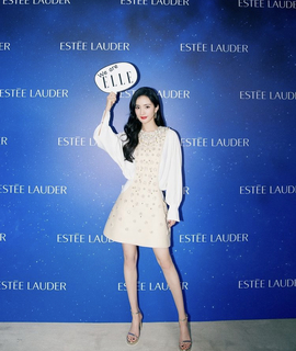 Mi Yang feet photo thumbnail