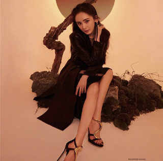 Mi Yang feet photo thumbnail