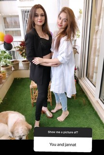 Jannat Zubair Rahmani feet photo thumbnail